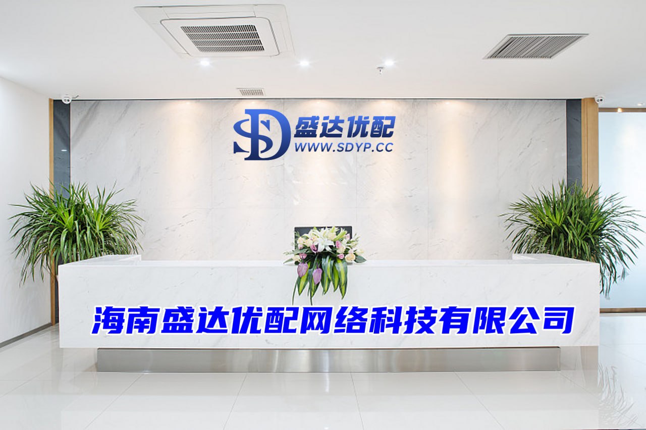 在线股票配资门户网